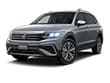 2024 Volkswagen Tiguan - Image 2