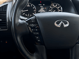 2023 INFINITI QX80 - Preview 16