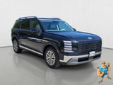 2027 Hyundai Palisade - Preview 3