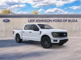 2026 Ford F-150 - Preview 7