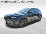 2025 Mazda CX-50 - Preview 2