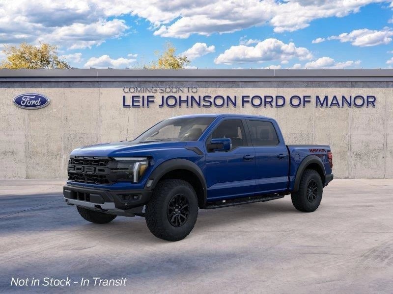 2026 Ford F-150 - Image 1