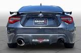 2017 Subaru BRZ - Preview 3