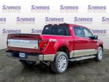 2026 Ford F-150 - Preview 6