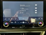 2026 Lexus RX - Preview 14