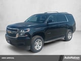 2017 Chevrolet Tahoe - Preview 2