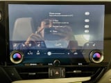 2026 Lexus NX - Preview 14