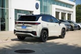 2026 Volkswagen Tiguan - Preview 5
