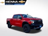 2026 Chevrolet Silverado 1500 - Preview 2