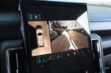 2026 GMC Yukon - Preview 13