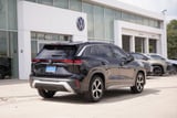 2026 Volkswagen Tiguan - Preview 5
