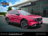 2026 Mazda CX-5 - Preview 2
