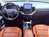 2023 Ford Bronco Sport - Preview 4