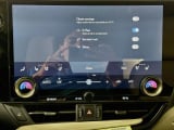 2026 Lexus NX - Preview 14