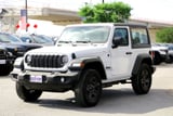 2026 Jeep Wrangler - Preview 7