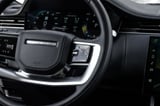 2023 Land Rover Range Rover - Preview 15