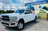 2019 Ram 2500 - Preview 2