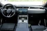 2026 Jaguar F-PACE - Preview 11