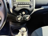 2014 Nissan Versa - Preview 14