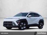 2025 Hyundai Kona - Preview 2