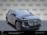 2025 Audi Q5 - Preview 2