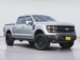 2025 Ford F-150 - Preview 2
