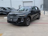 2025 Audi Q5 - Preview 4