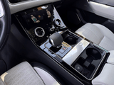 2021 Land Rover Range Rover Velar - Preview 11