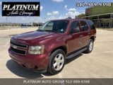 2008 Chevrolet Tahoe - Preview 2