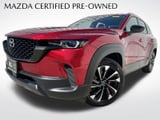 2025 Mazda CX-50 - Preview 2
