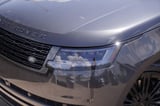 2026 Land Rover Range Rover - Preview 2