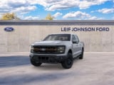 2026 Ford F-150 - Preview 3