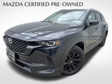 2026 Mazda CX-50 - Preview 2