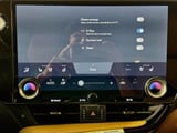 2026 Lexus NX - Preview 14
