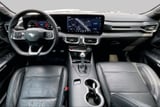 2024 Ford Mustang - Preview 15