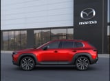 2026 Mazda CX-50 - Preview 3
