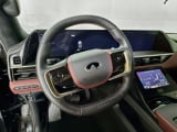 2025 INFINITI QX80 - Preview 11