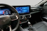 2026 Ford Mustang - Preview 4