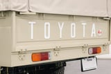1983 Toyota Land Cruiser - Preview 8