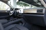 2026 Volkswagen Atlas - Preview 12