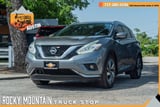 2018 Nissan Murano - Preview 2