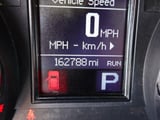 2012 Dodge Durango - Preview 12