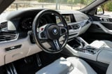 2023 BMW X6 - Preview 3