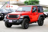 2026 Jeep Wrangler - Preview 7