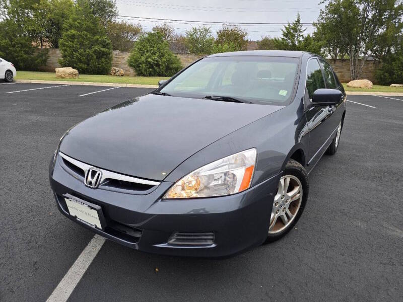 2007 Honda Accord - Image 1