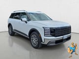 2027 Hyundai Palisade - Preview 3