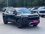 2027 Chevrolet Traverse - Preview 7