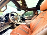 2018 Ford F150 - Preview 4