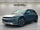 2024 Hyundai Ioniq 5 - Preview 2