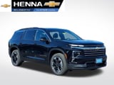 2027 Chevrolet Traverse - Preview 2
